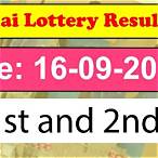 thailand lottery result 2022